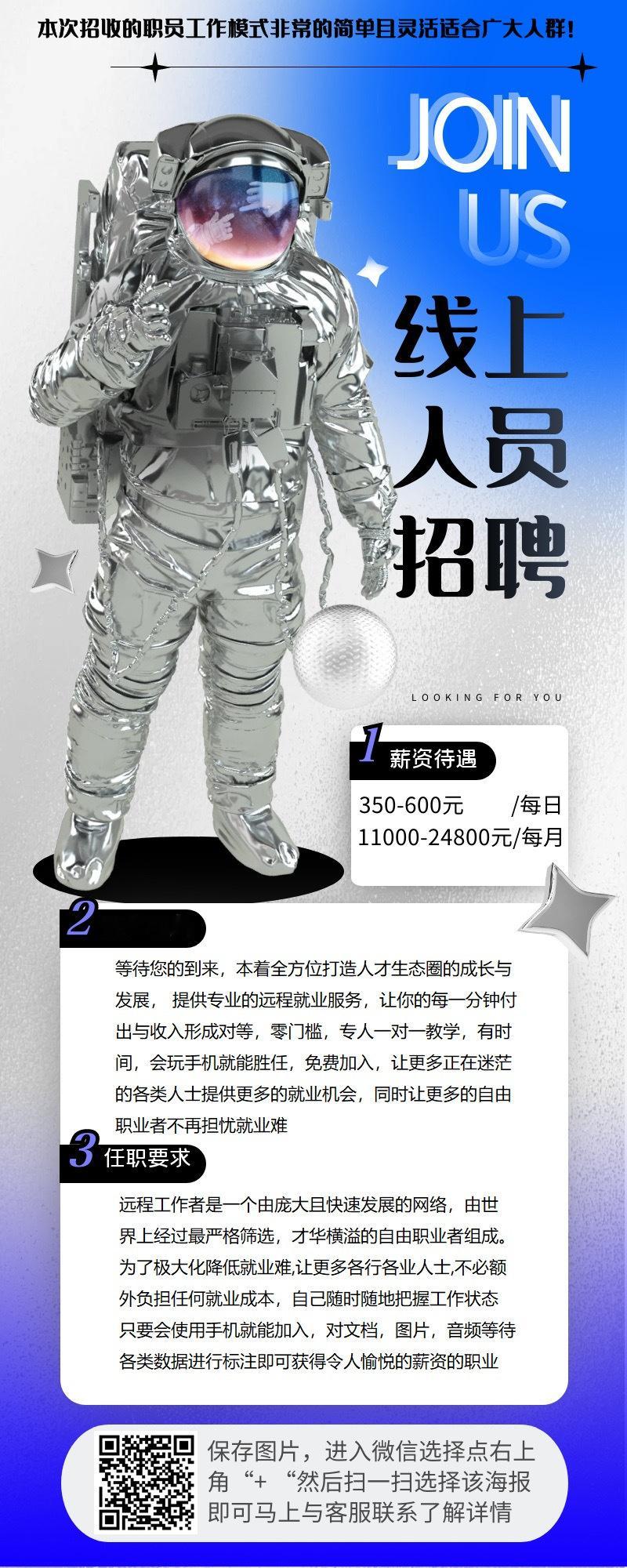 远近高低各不同 