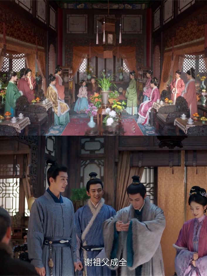 《兰香如故》不敢想，若沈家没覆灭，林锦岐和沈嘉兰到日子结婚，2家人过得得有多幸福