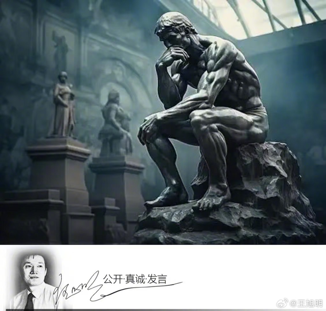 看了一条消息说，著名舞蹈演员黄豆豆曾任上海歌舞团演员，2000年11月任上海歌舞