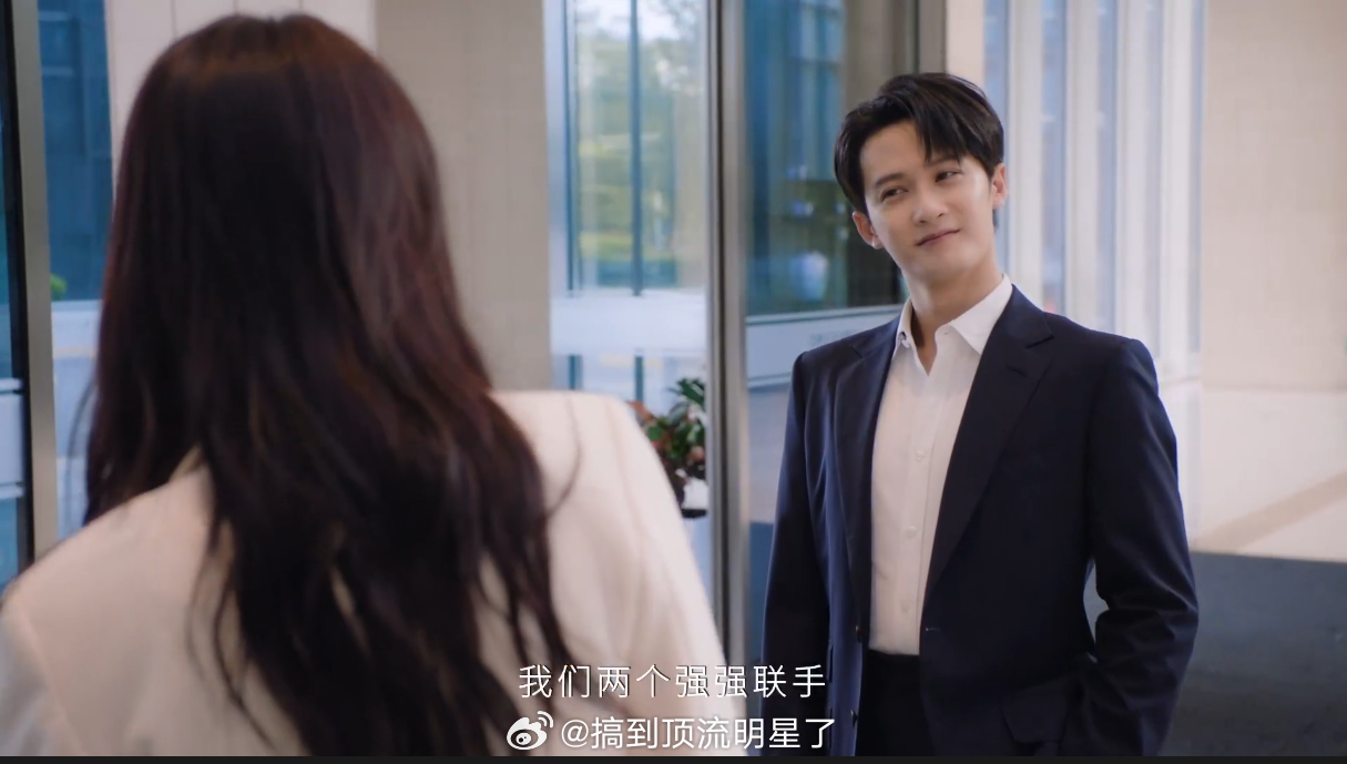老师，我们内娱的观众以后就只能吃这样次品的现偶了吗？土特产只能出现在餐桌上不能出