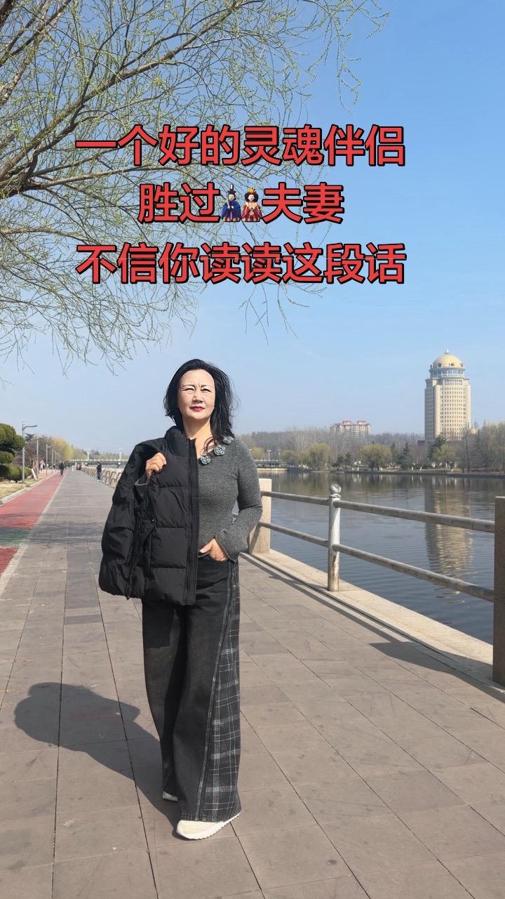 从不相信一个人一辈子只爱一个人，但是我相信，总有那么一段岁月，你能遇见...