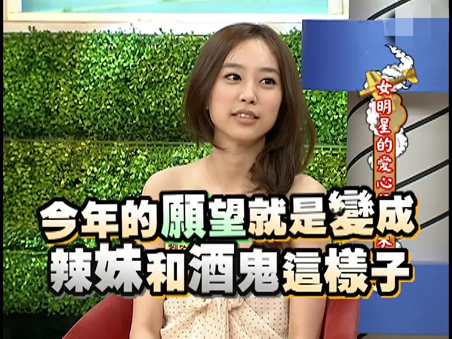 康熙宝藏女孩之超讨喜淡人刘容嘉💓当年我猜的“校花搜查线 ”本来是去找杨千霈，结