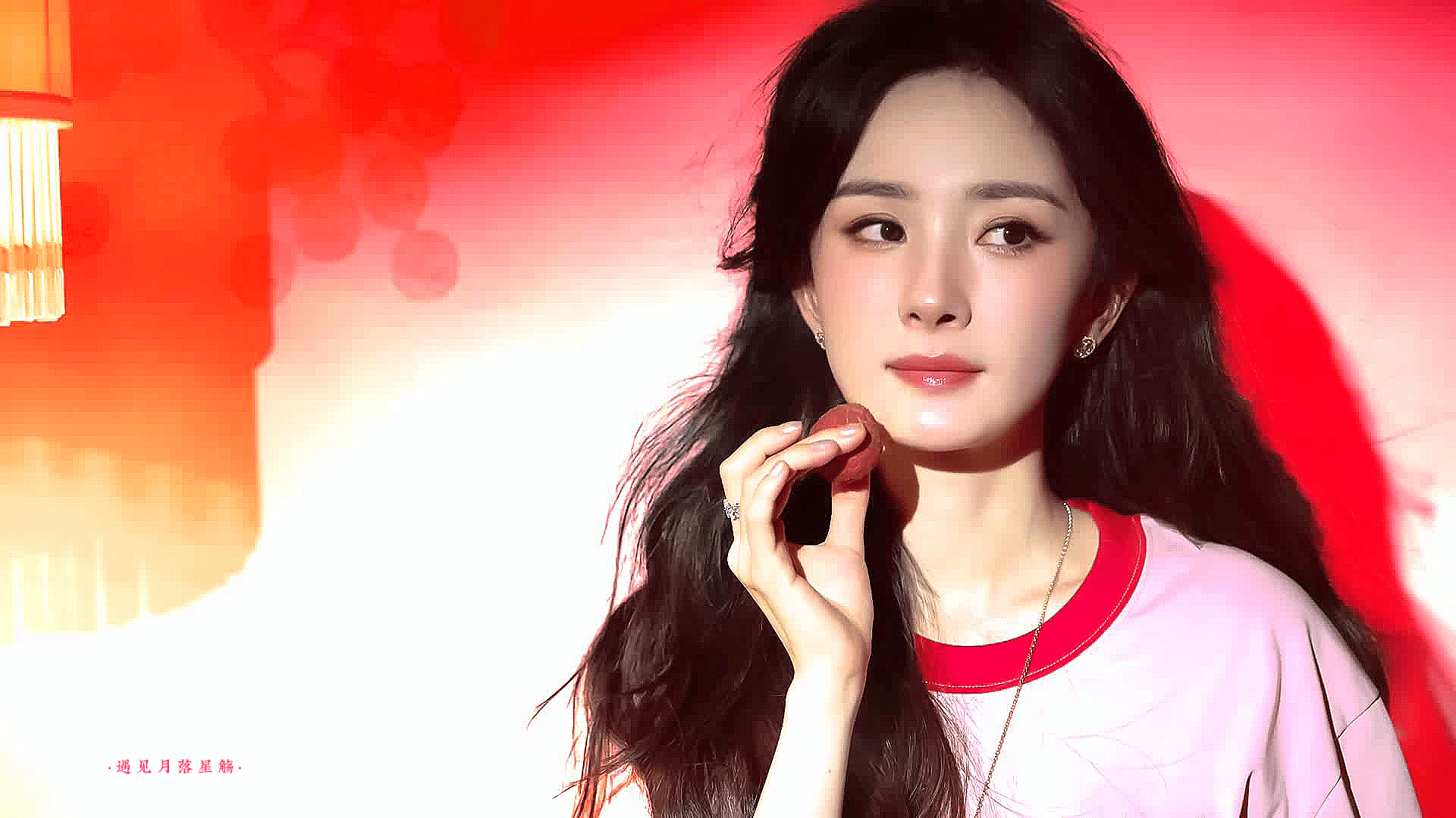 0912杨幂 周日好🍓🍓🍓 