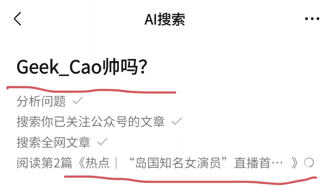 ？ ​​​
