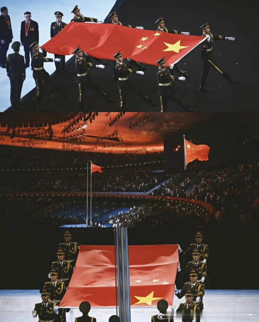 我永远爱你，我伟大的祖国 