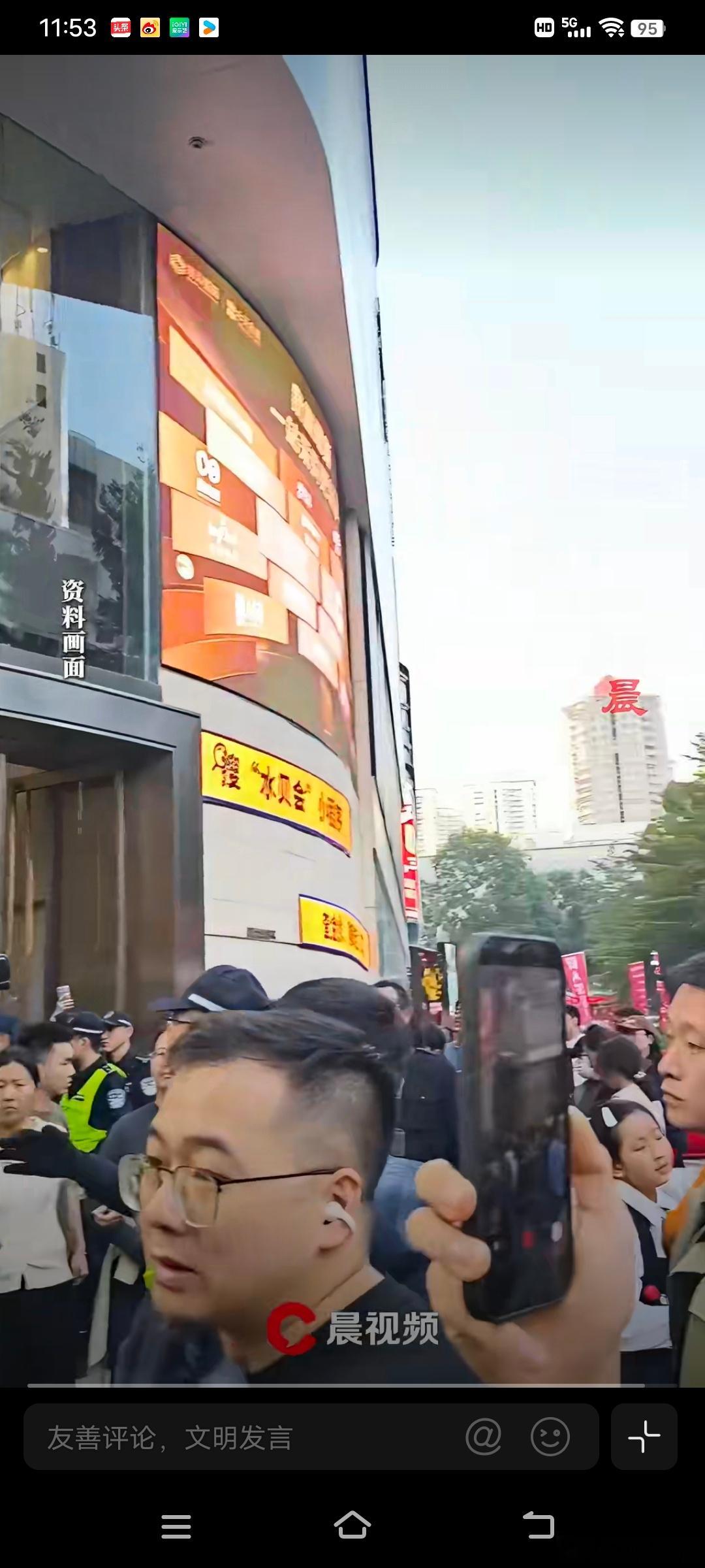 杰我睿负责人及核心管理均在岗杰我睿被曝经营异常深圳通报 经营异常的通报与核心团队