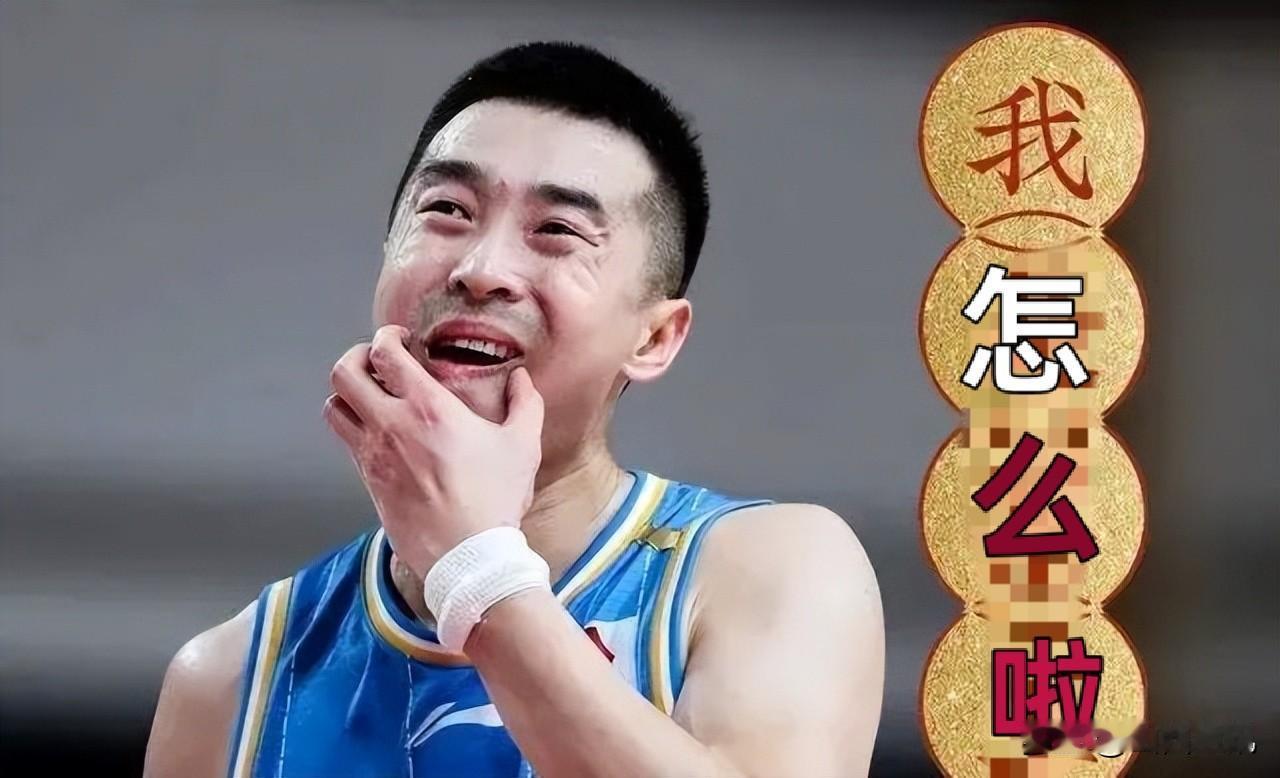 王骁辉被禁赛一年这事，不得不说手下留情了。
今天，中国篮协纪律与道德委员会对北京