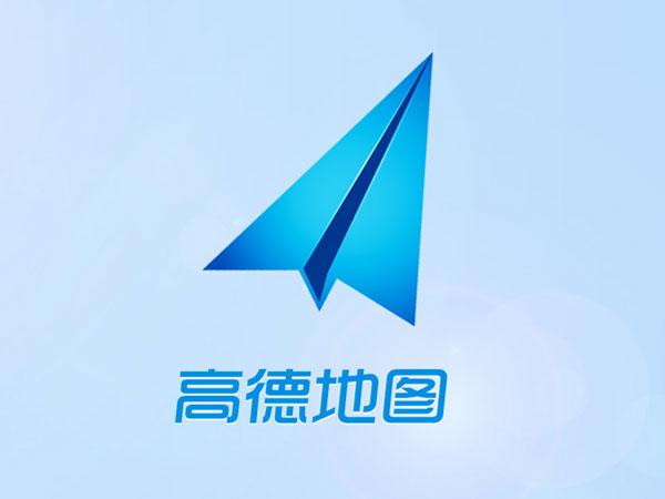 高德这个隐藏功能，半年帮我省下6分！

你是不是也有过这样的经历？明明开着导航，