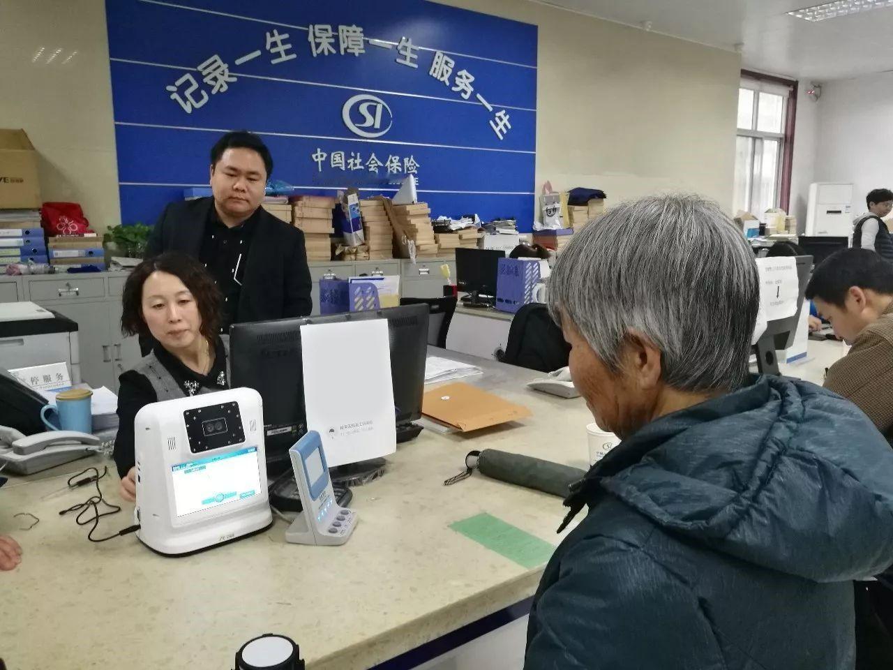 灵活就业交社保，选高档次还是低档次？看完不再纠结
 

很多灵活就业的朋友，自己