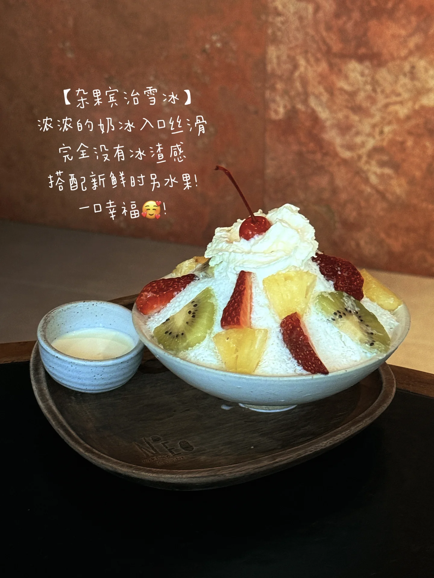 need你真的很会出新品😭…