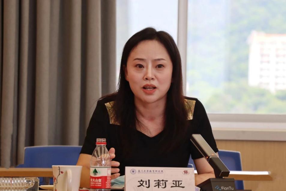 上海财经大学刘莉亚副校长的任前公示有意思了，要知道上海财经大学是教育部直属的双一