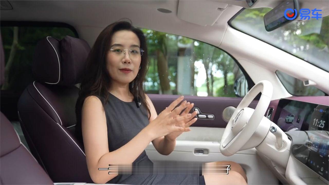 享界V8服务家庭