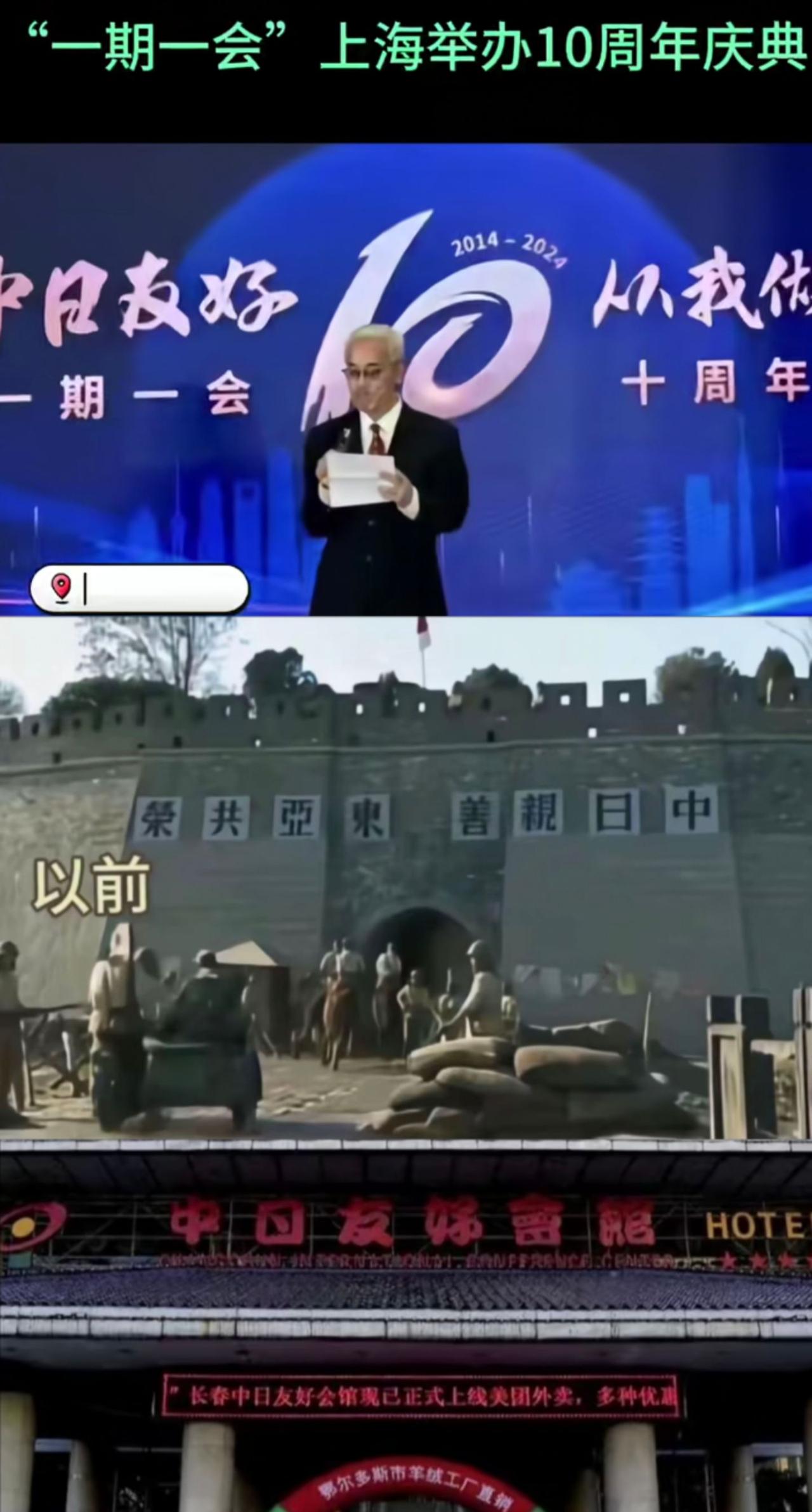 这首歌还有几个孩子会唱啊？？