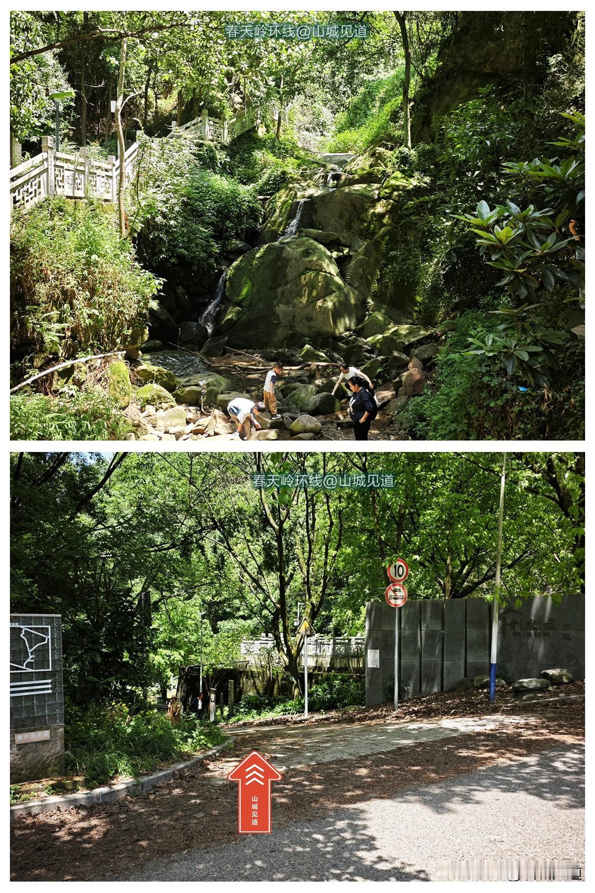想周末爬山,有推荐的吗?
重庆南山春天岭徒步环线：新街站4号口→涂山寺→涂山湖→