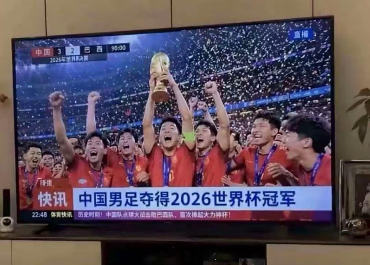 加油 