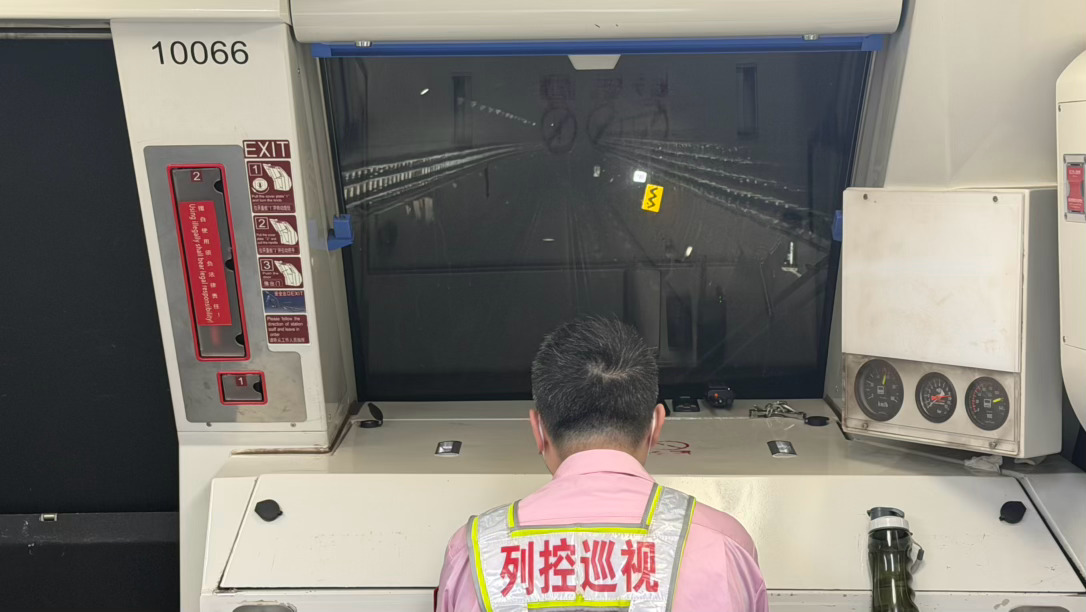 这个工作怎么样 