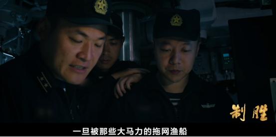 常规动力潜艇不同于核动力潜艇，像039这种常规动力潜艇，是跑不过海面上的军舰的，
