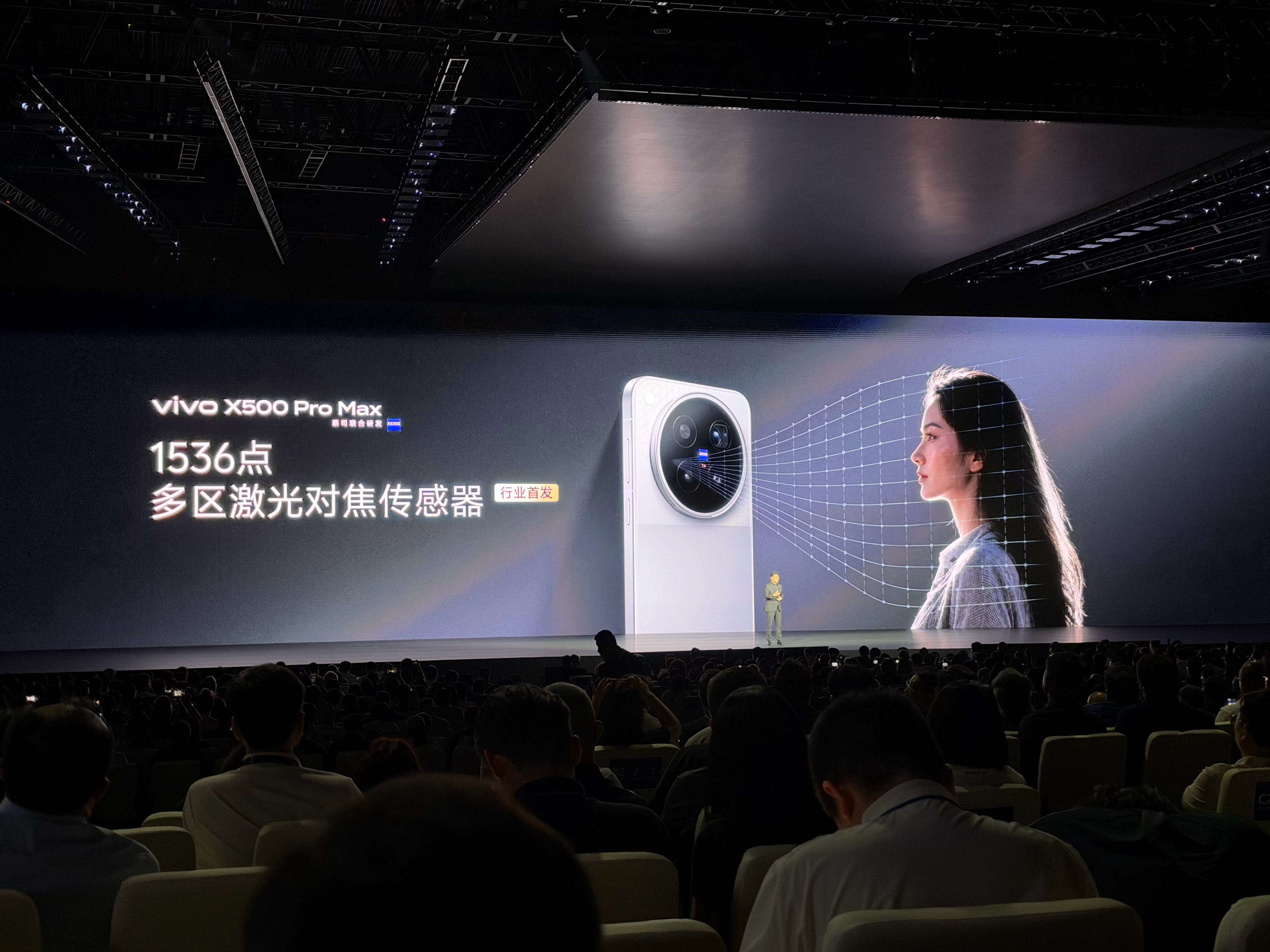 vivo 视频方向对了！这个4K 960fps慢动作也有点强……[允悲] 想拿到