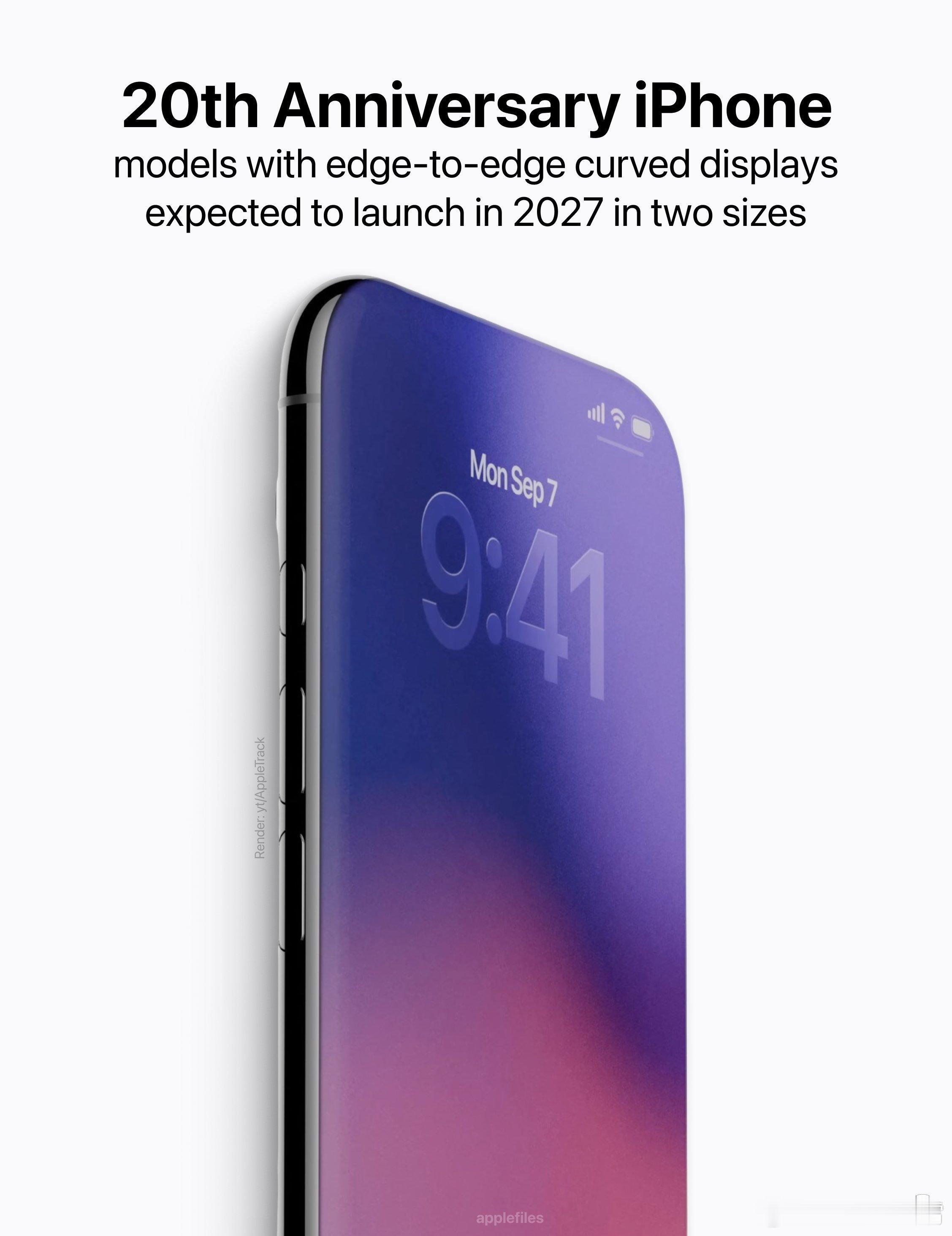 iPhone20再曝光谁能想到，今年iPhone18系列还没发，成天就是明年iP