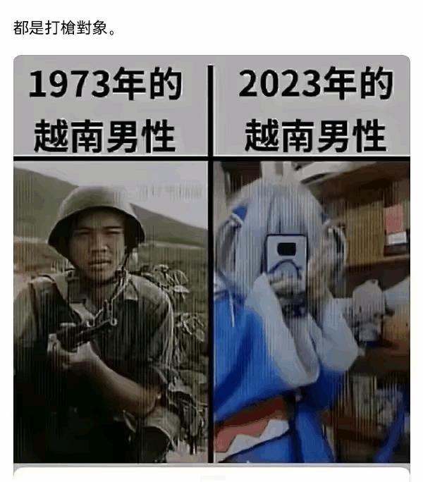 ​越共十四大正式开幕。

去年这个时候，越南表示要用举国之力把南北高铁建设起来。