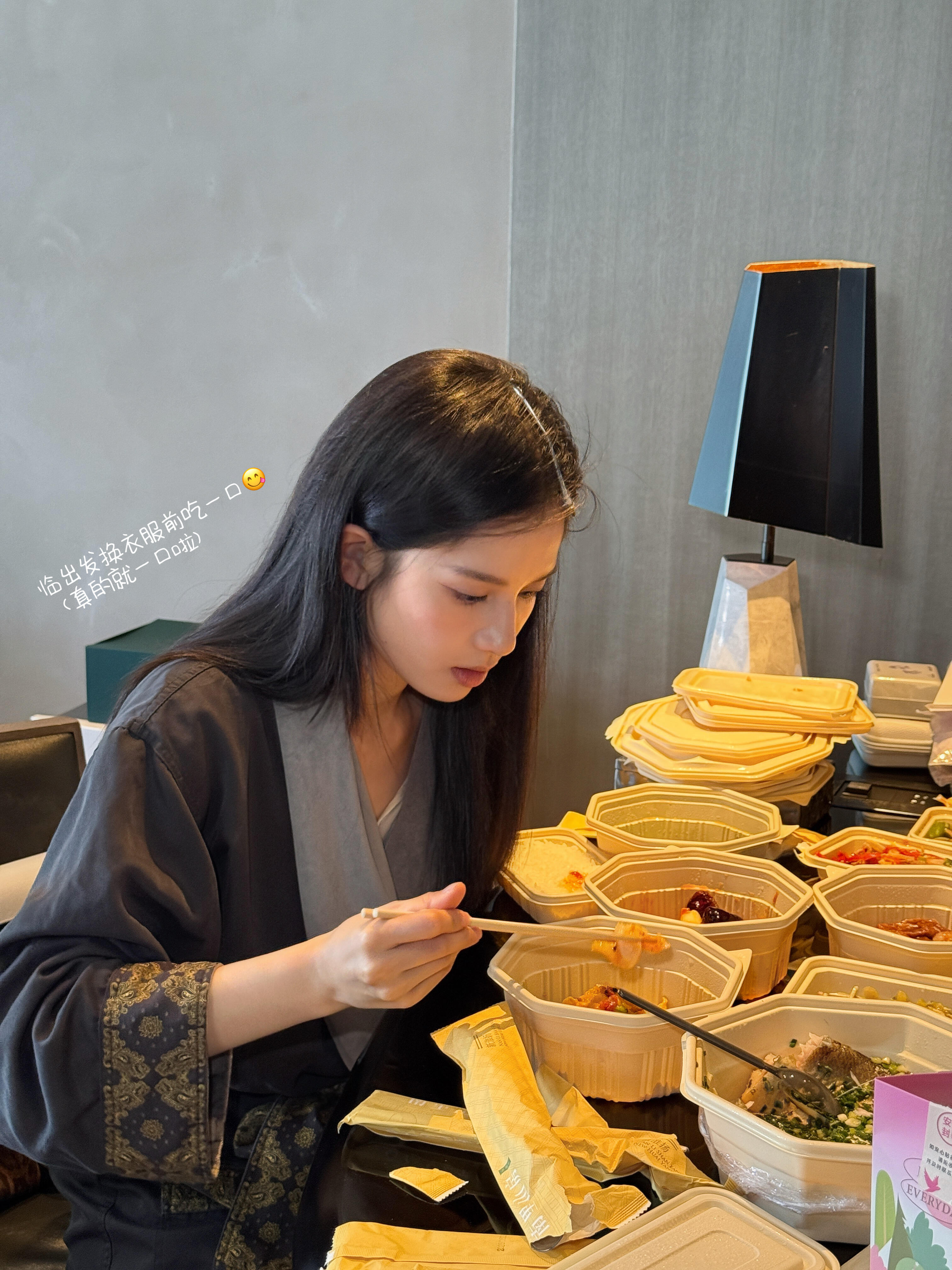 张婧仪 🔖 仪则剪报 2026年9月15日「是时候展示一下了！的自拍秘籍，请查