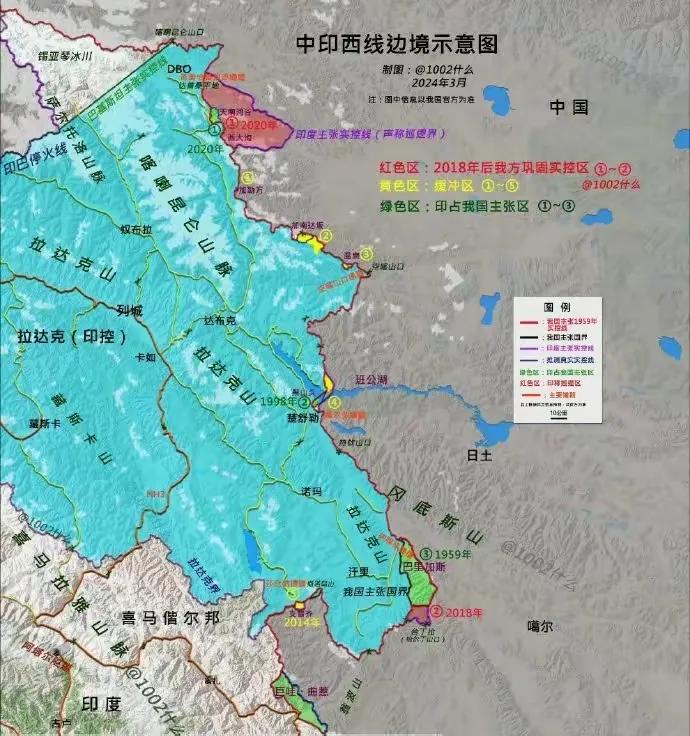 外交部就中印军队边境撤离的最新动态发表声明，指出中印双方已着手从天南河谷及典角曲