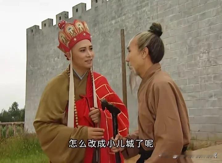 唐僧问路，老者好像回答了，又好像没回答，笑死我了[我想静静]
唐僧：请问老者，这