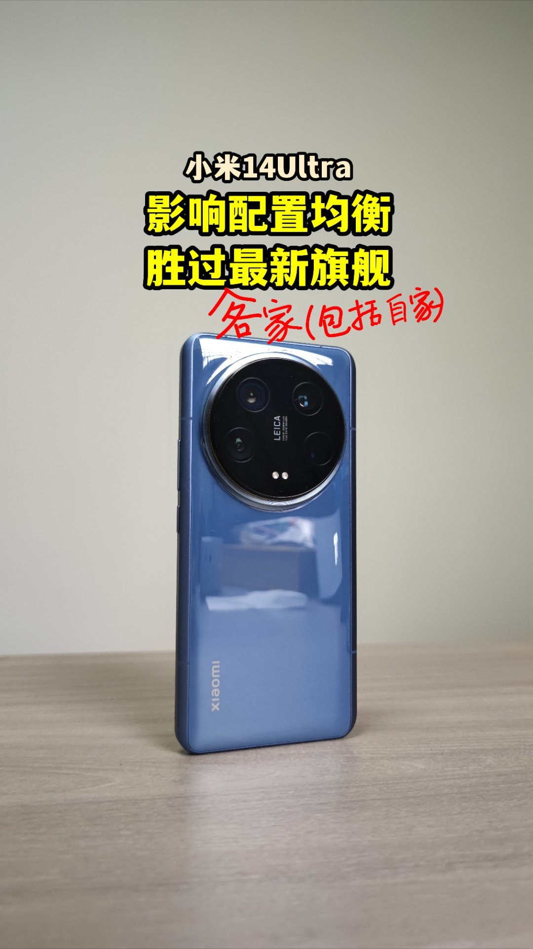 哈哈，昨天调整了半天的封面，今天才发现有个大错别字 