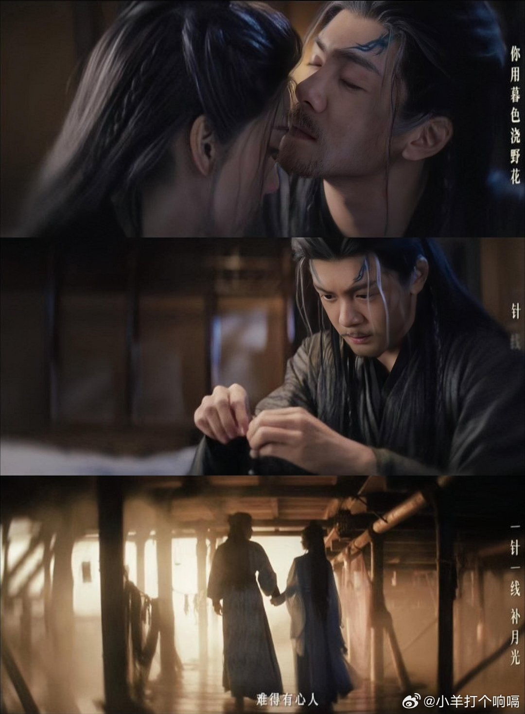 武拾光天天偷偷修手链啊雾妄言给他编的手链幻镜里戴了一生因为象征长长久久不能断 都