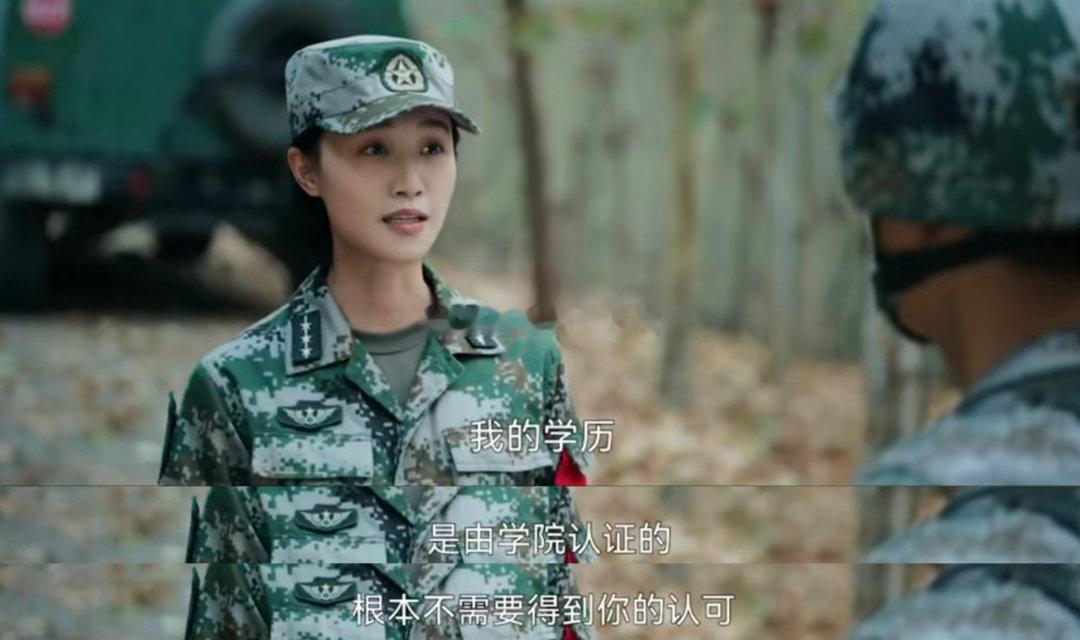 蓝盈莹拒绝话术直接抄作业、蓝盈莹欧豪对峙戏追剧顺便学习沟通技巧，蓝盈莹拒绝话术直