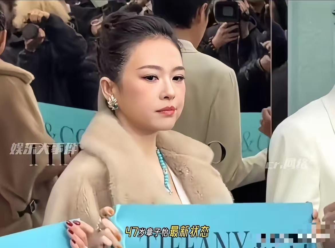 她才47啊，我以为至少5开头了！原来只是感觉她脸瘦，医美后反而感觉脸更松垮了，年