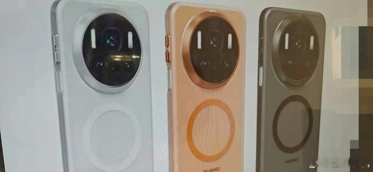 快来了，传闻搭载麒麟9030芯片，还有20G内存，现在有两种外观曝光，你们觉得那