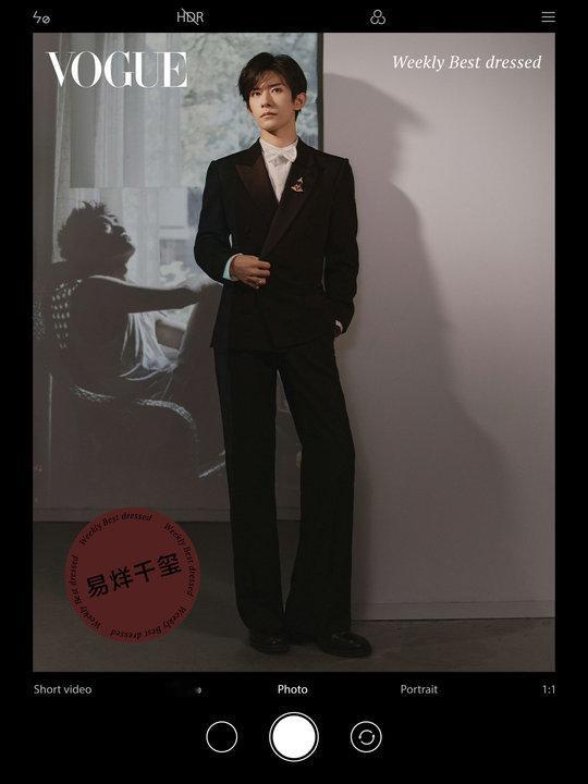 易烊千玺严浩翔VOGUE一周最佳穿搭严浩翔VOGUE一周最佳穿搭 易烊千玺严浩翔