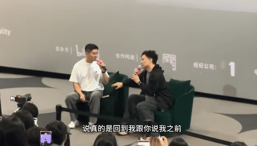 陈奕迅自曝毕生遗憾陈奕迅[超话] 陈奕迅自曝毕生遗憾！一沫真挚的情话 ​​​