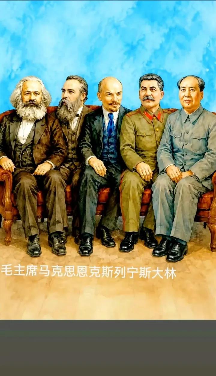 岁数大的对这图片中的人物都能认识，但是年轻人或许认不完全。
在我们小的时候，教室