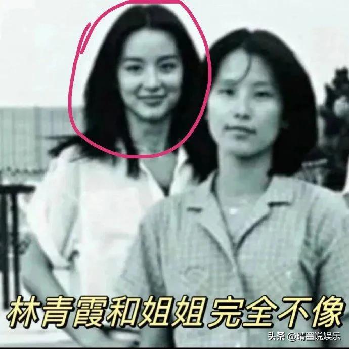 一直以为漂亮女明星的爸妈一定也都是高颜值，看了这些老照片才发现，美貌基因这回事，