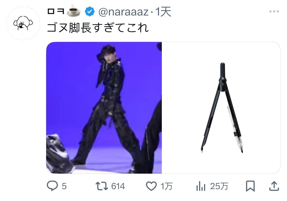 男宝2金虔佑推一天破万赞令人惊叹的比例 ​​​