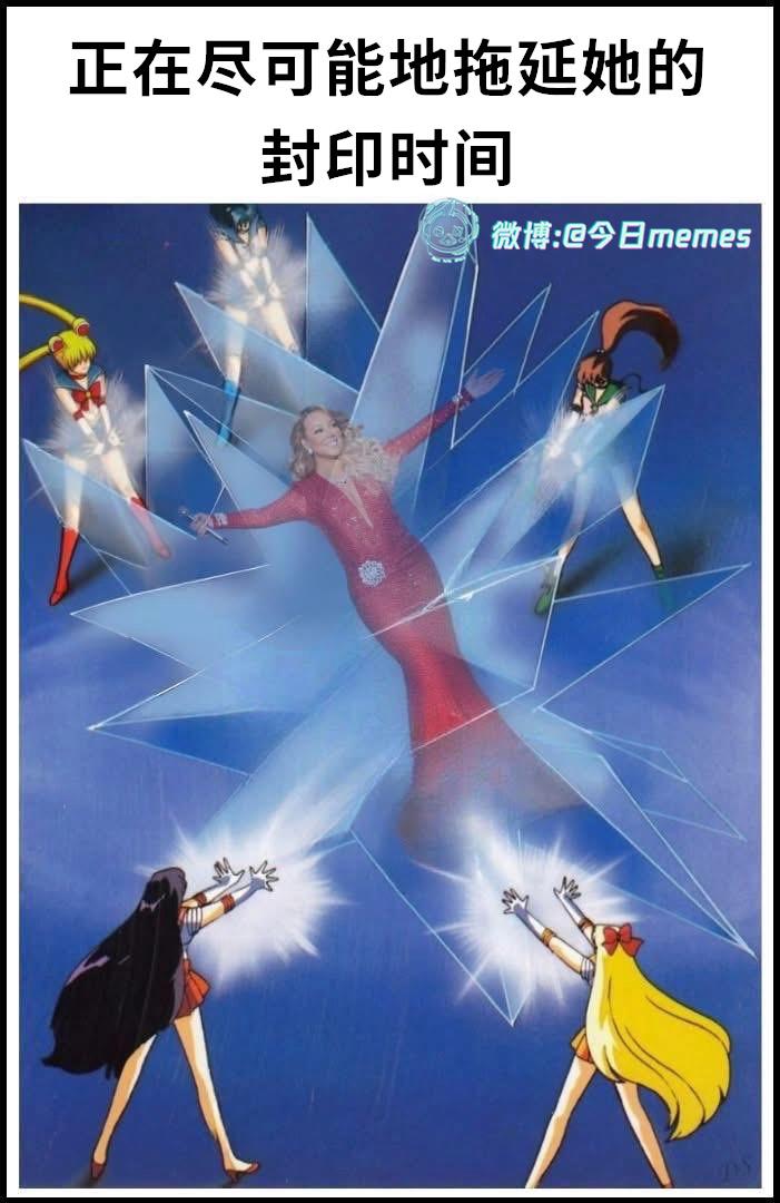 顶不住了（9gag）今日meme[超话] 今日memes ​​​