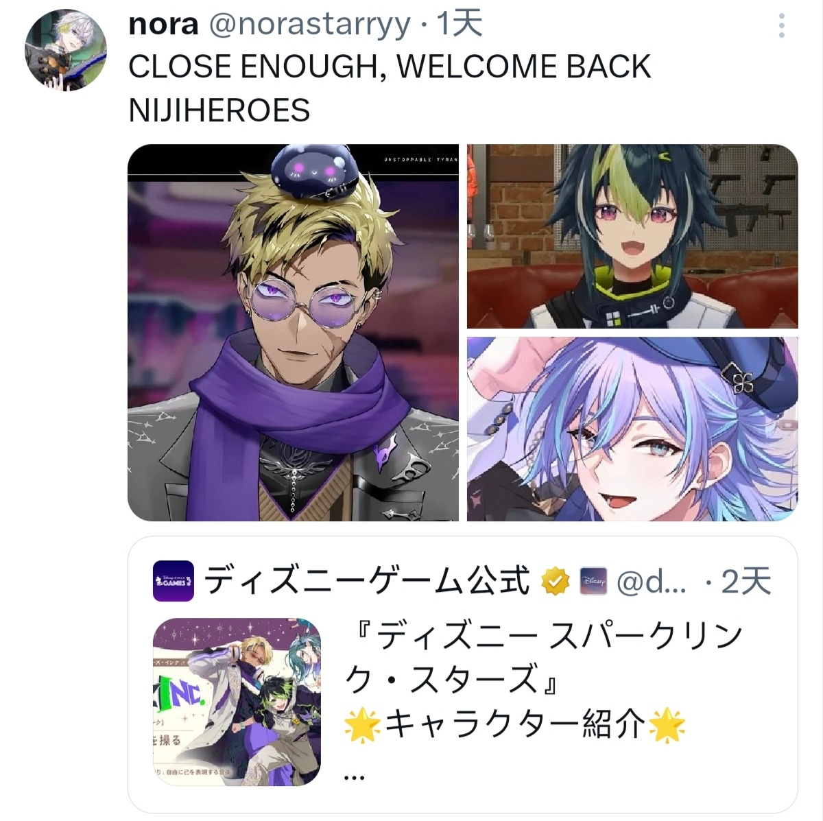 ？nijiheroes可还行 我笑得不行这条有几k赞www 