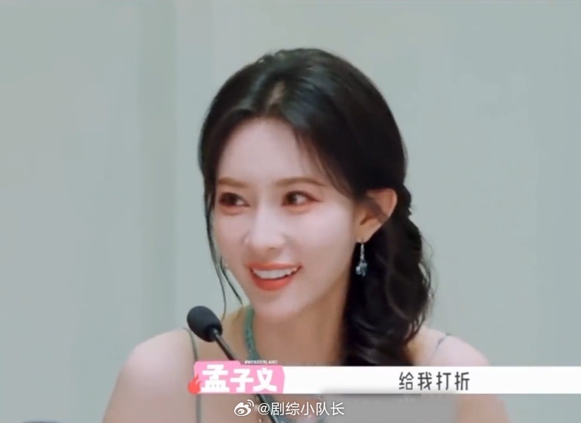 孟子义聊起和袁咏仪的互动这段太有意思，她坦言每年自己和靓靓姐的通话视频，总会被网