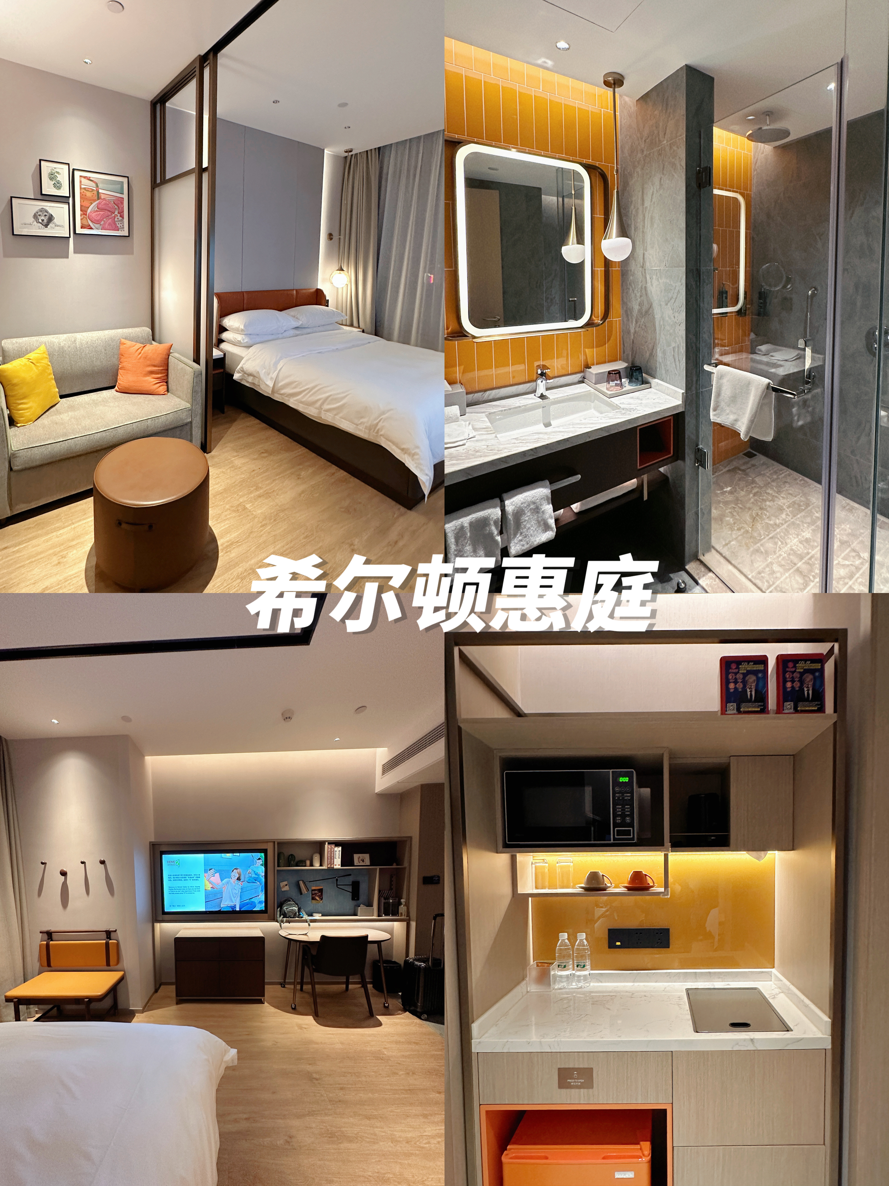 #揭阳普宁太好吃啦#不要再去潮州汕头人挤人吃游客店啦！本篇是【普宁美食】[舔屏]