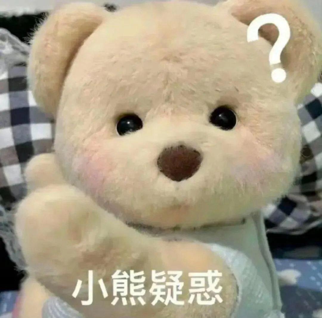 曝大肚女生跑到剧组找男演员负责开机仪式刚办完第二天女朋友就挺着肚子找上门，这时间