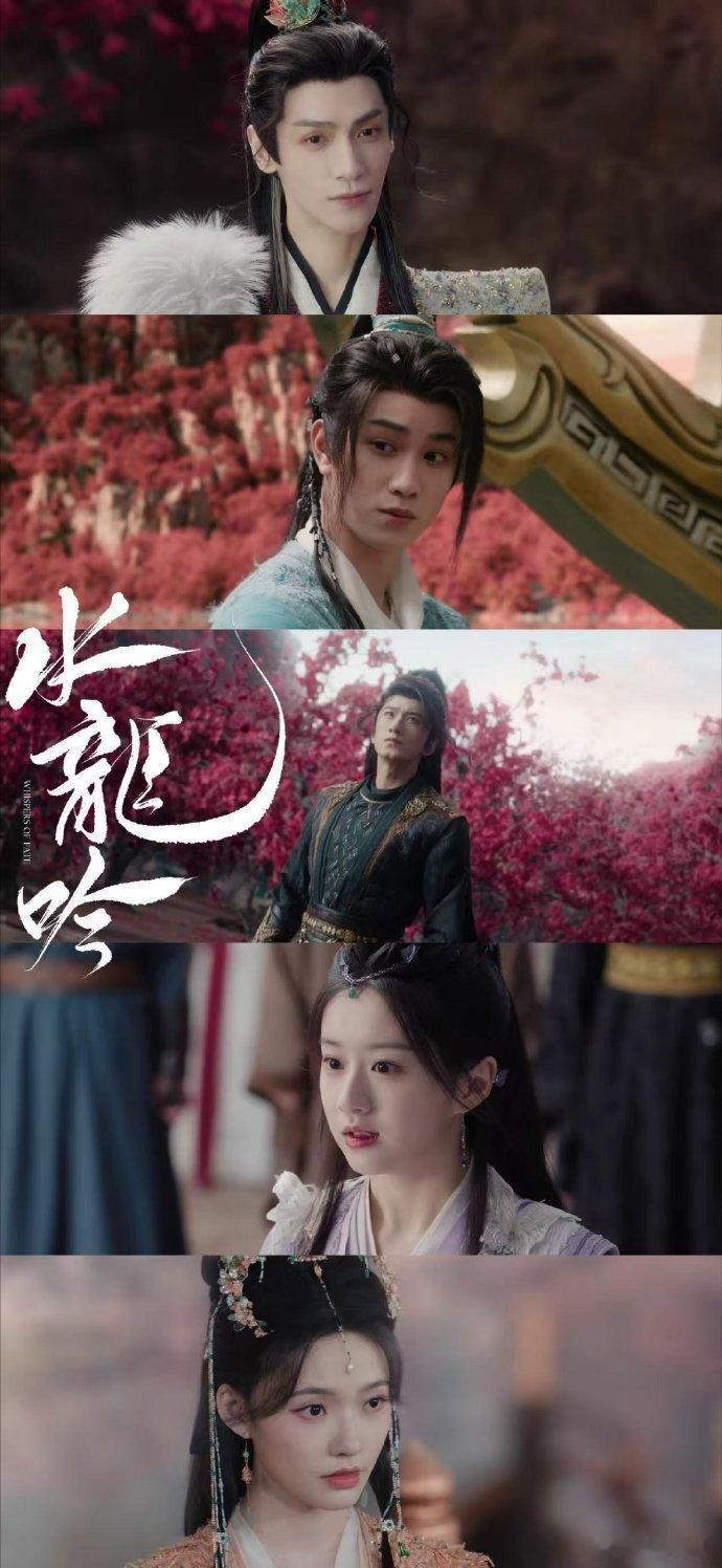 好久没追这么爽的国产剧了水龙吟 万窍斋身份揭晓那刻，我直接拍桌子叫好！时机卡得太