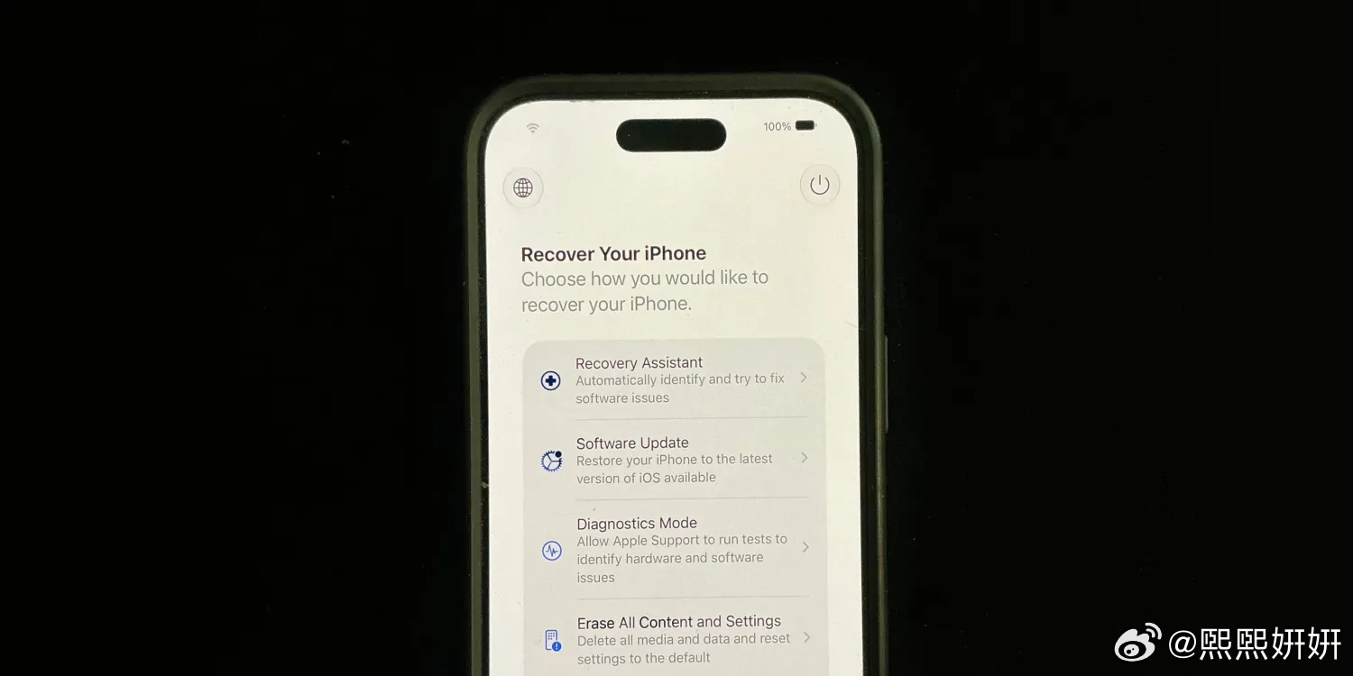 iOS 27上线全新设备恢复模式。这项功能和Mac的恢复机制类似，iPhone可