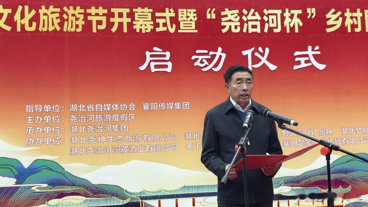 尧治河第二天｜沉浸式感悟 
             
文/襄阳小沫      