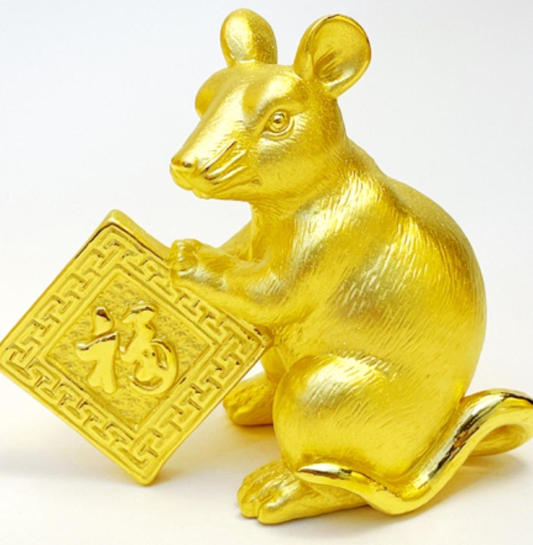 今天黄金的最新价格！

今天是2026年的4月27日，星期一，现在是中午12点钟