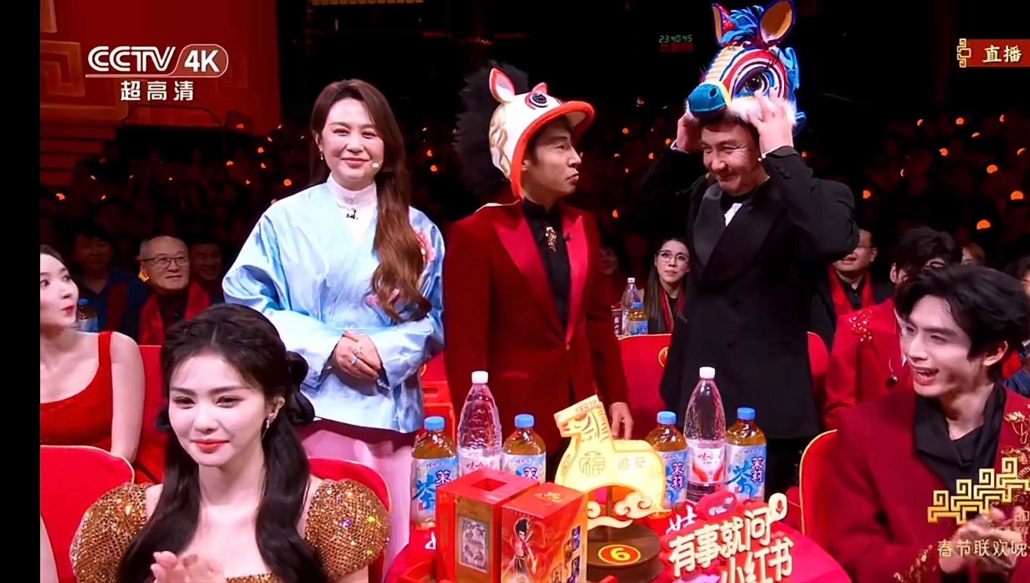 沈腾说错词自责打了半宿掼蛋哈哈哈哈哈哈俺不中了腾叔那就不对！那你真自责了吗 hh