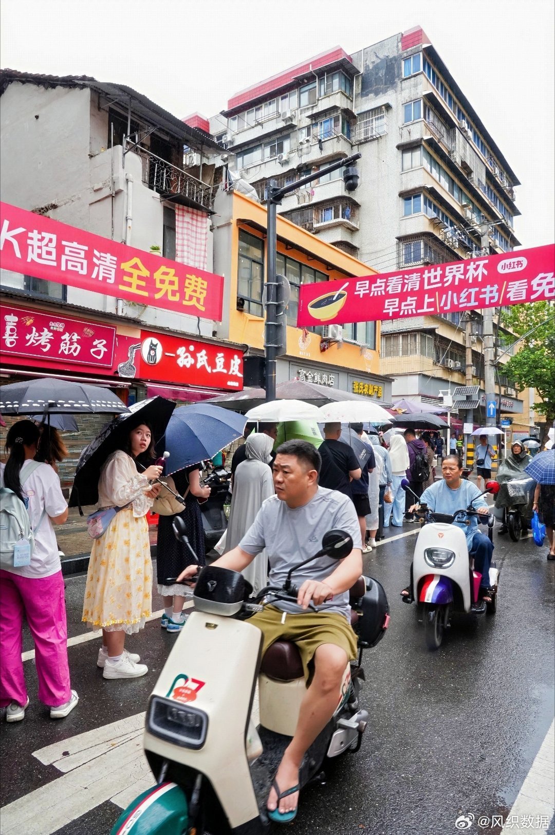 佛得角门将belike 小红🍠这波操作太圈粉了！4K超高清免费看，全程无广告。