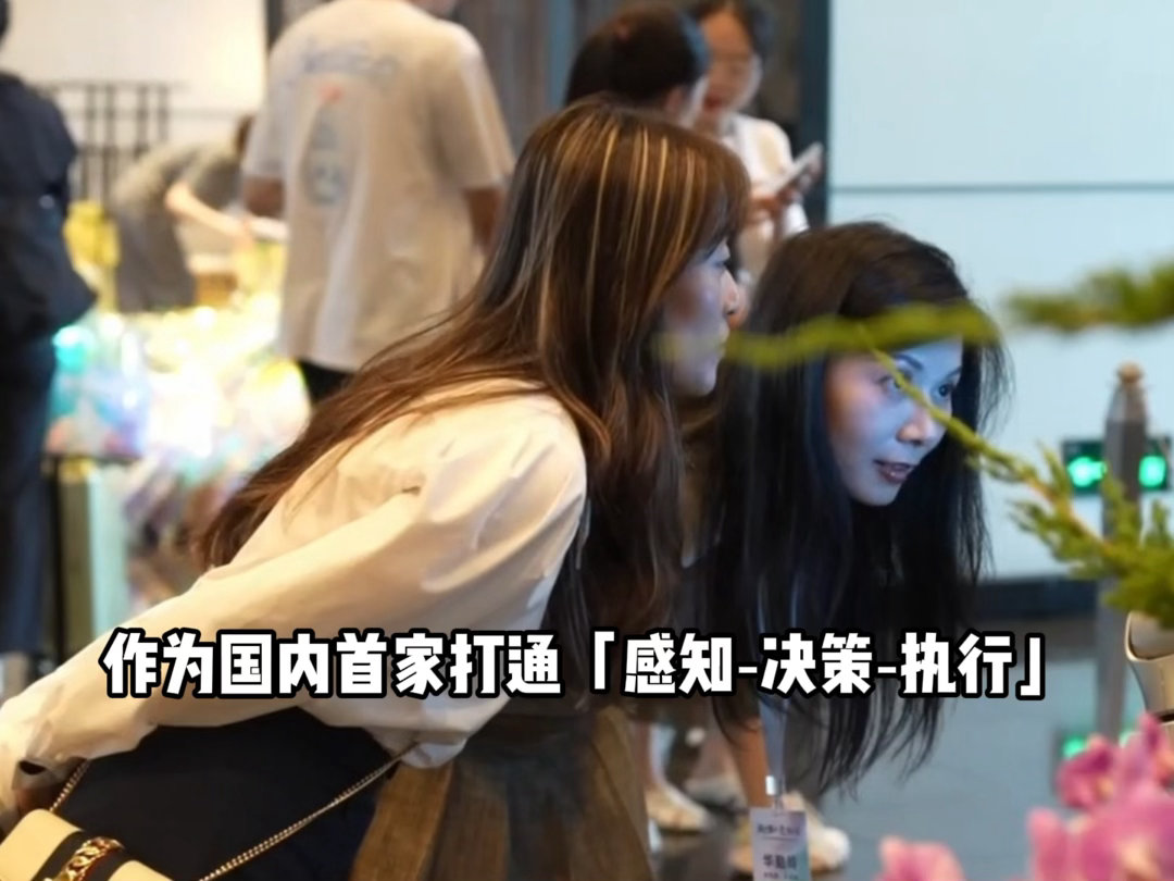 AI正在成为全球最大购物咨询入口在珠海见证商场AI化的另一面数字化浪潮下，线下商