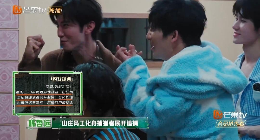 密室大逃脱 我的评分：快把陈哲远灯关了密室大逃脱 陈哲远的两种模式全靠灯光切换！